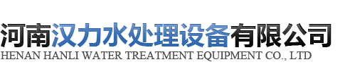 米兰app网站官网_米兰(中国)
